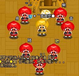 家族组合